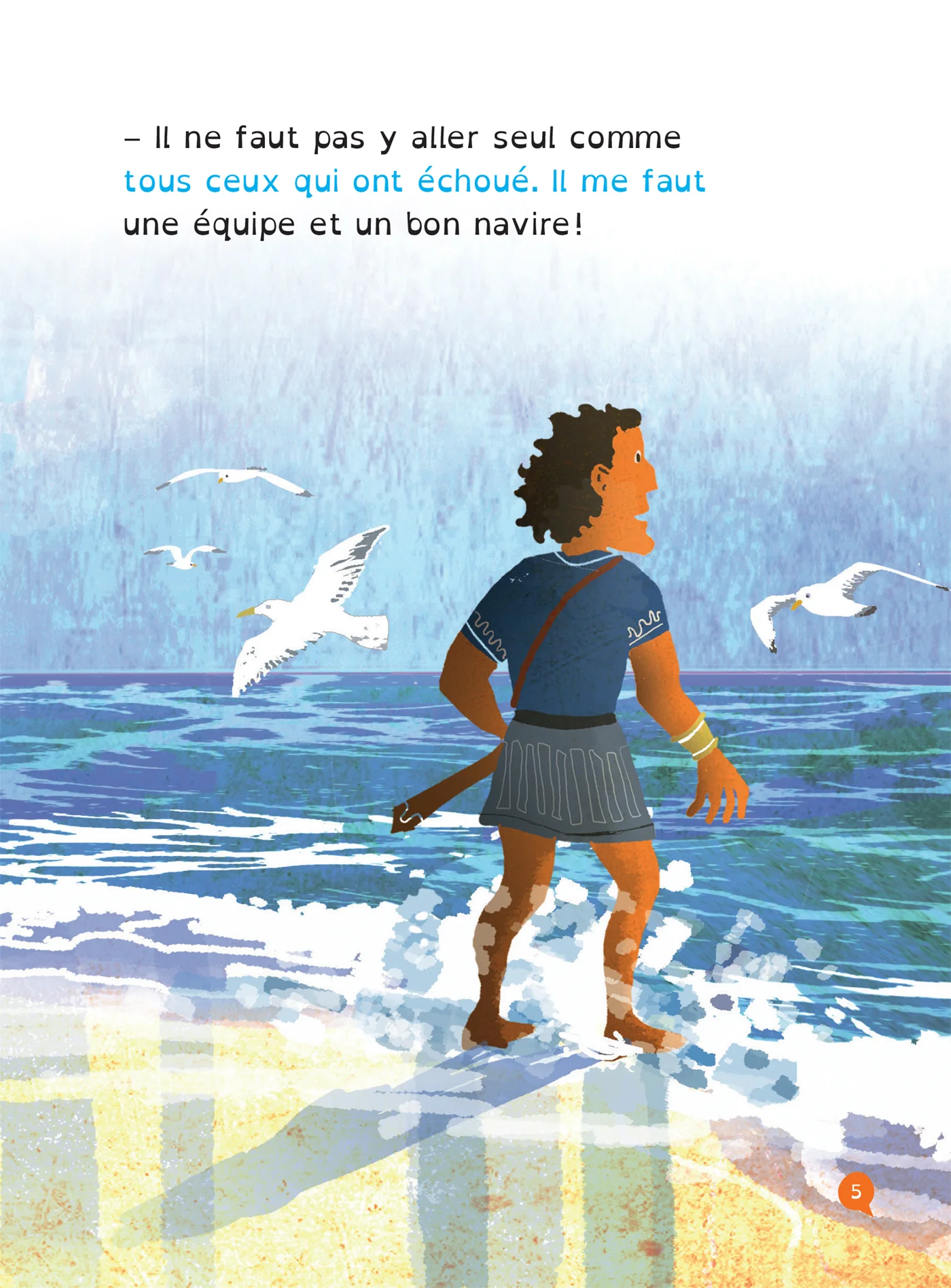 Jason à la conquête de la Toison d'or - Lecture adaptée - CM1-CM2 - Image 21
