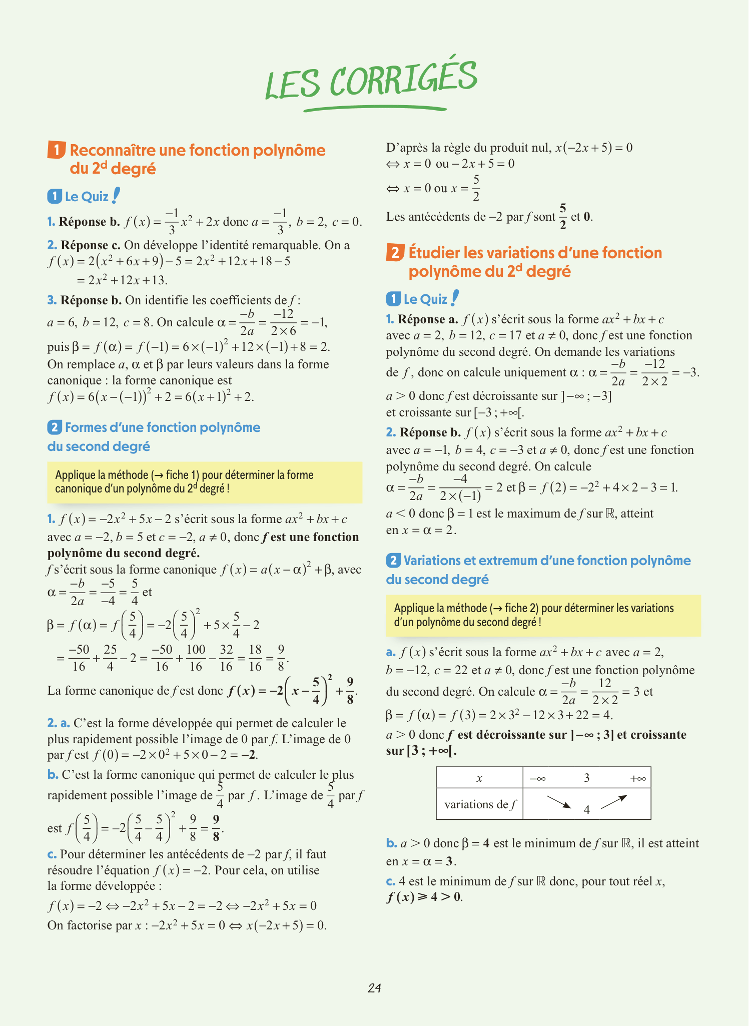 Réussir l'épreuve de Maths 1re spécialité avec Lucas - C'est simple ! - Image 116