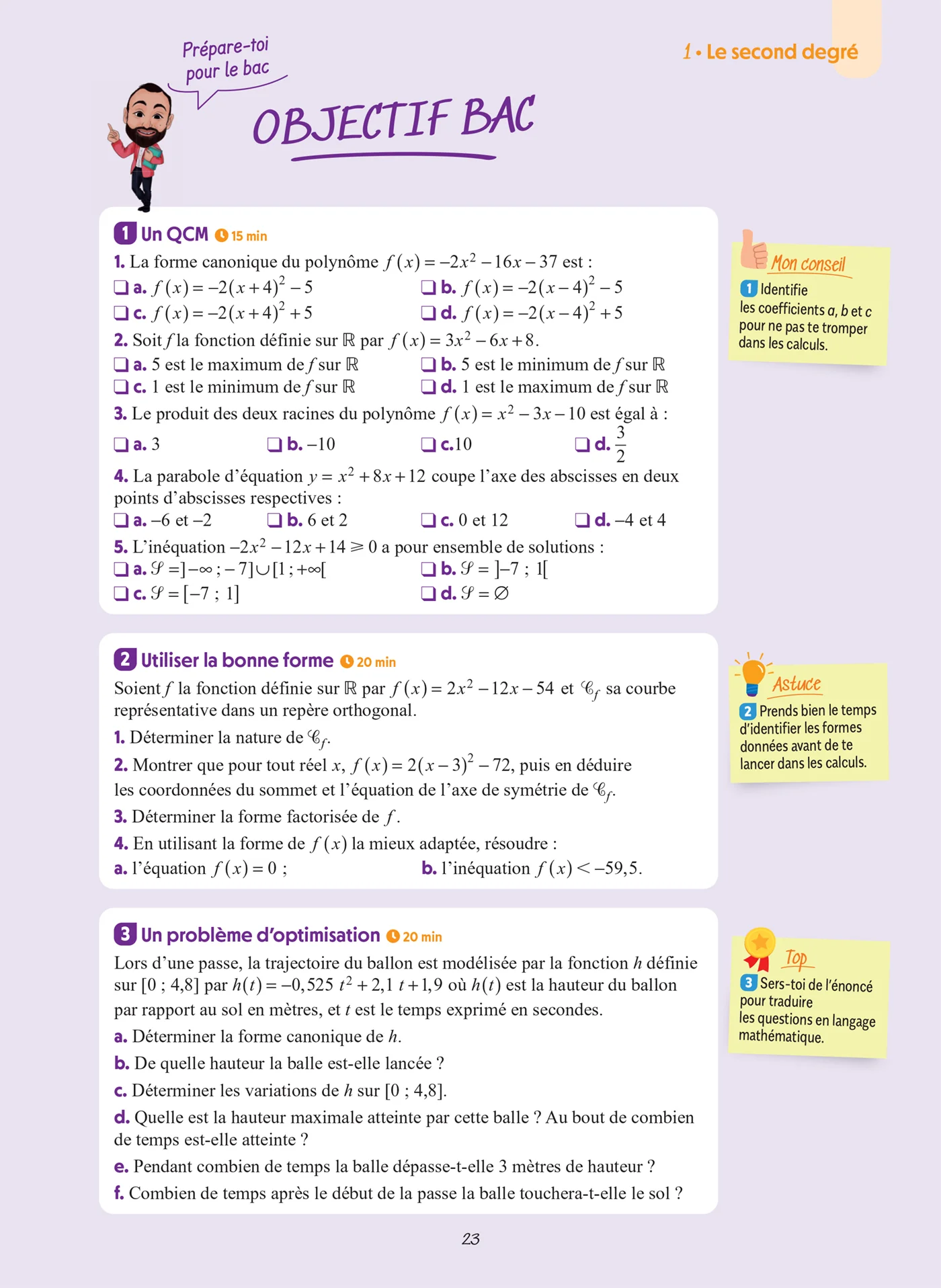 Réussir l'épreuve de Maths 1re spécialité avec Lucas - C'est simple ! - Image 132