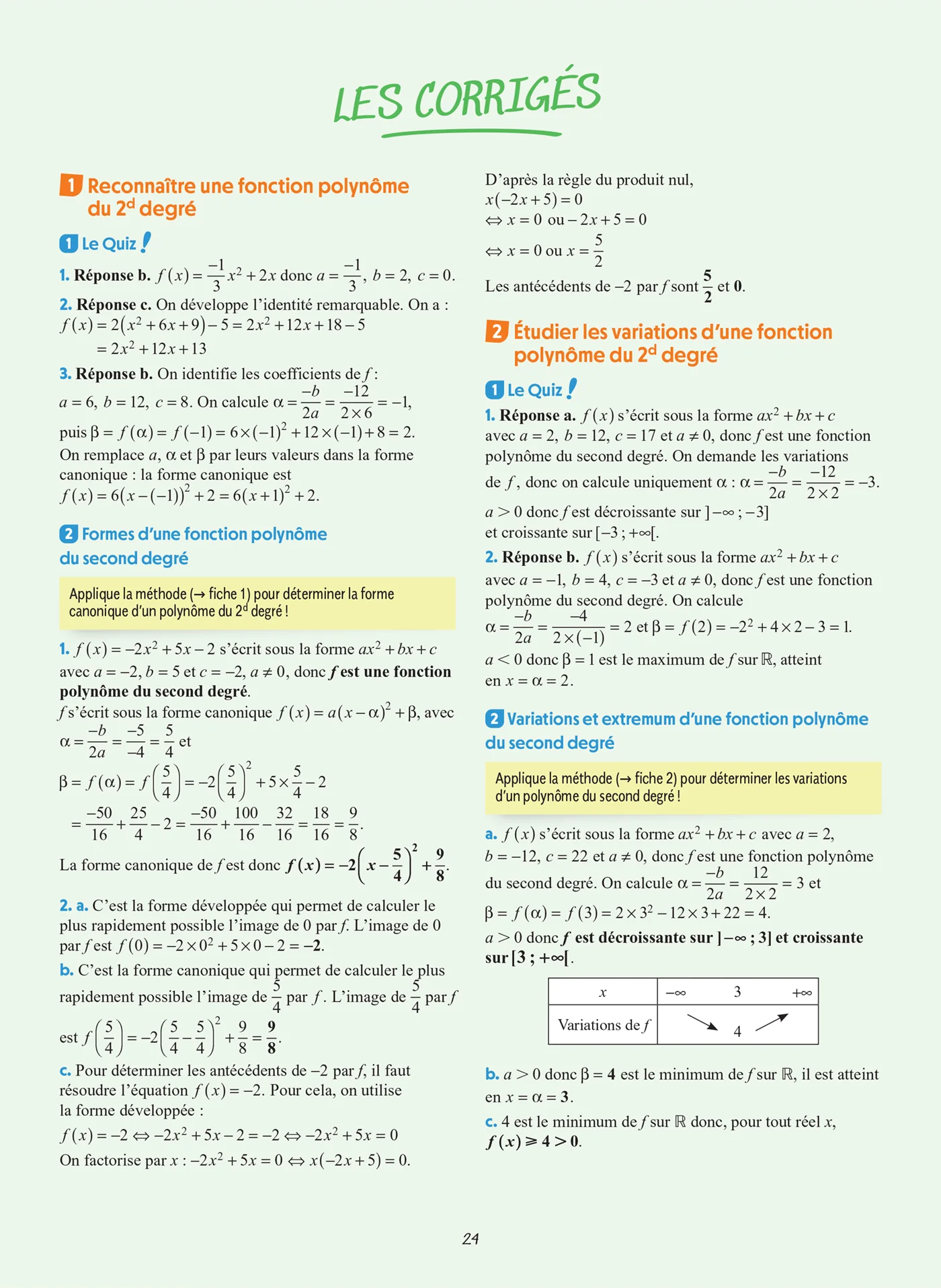 Réussir l'épreuve de Maths 1re spécialité avec Lucas - C'est simple ! - Image 133