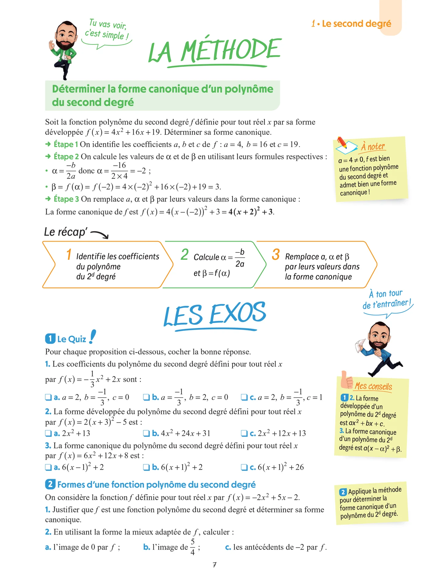 Réussir l'épreuve de Maths 1re spécialité avec Lucas - C'est simple ! - Image 26