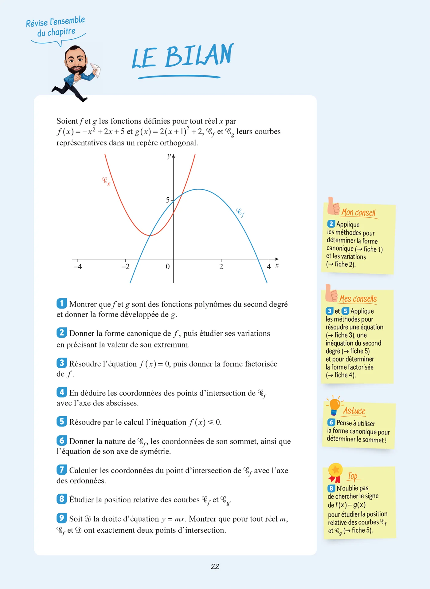 Réussir l'épreuve de Maths 1re spécialité avec Lucas - C'est simple ! - Image 29