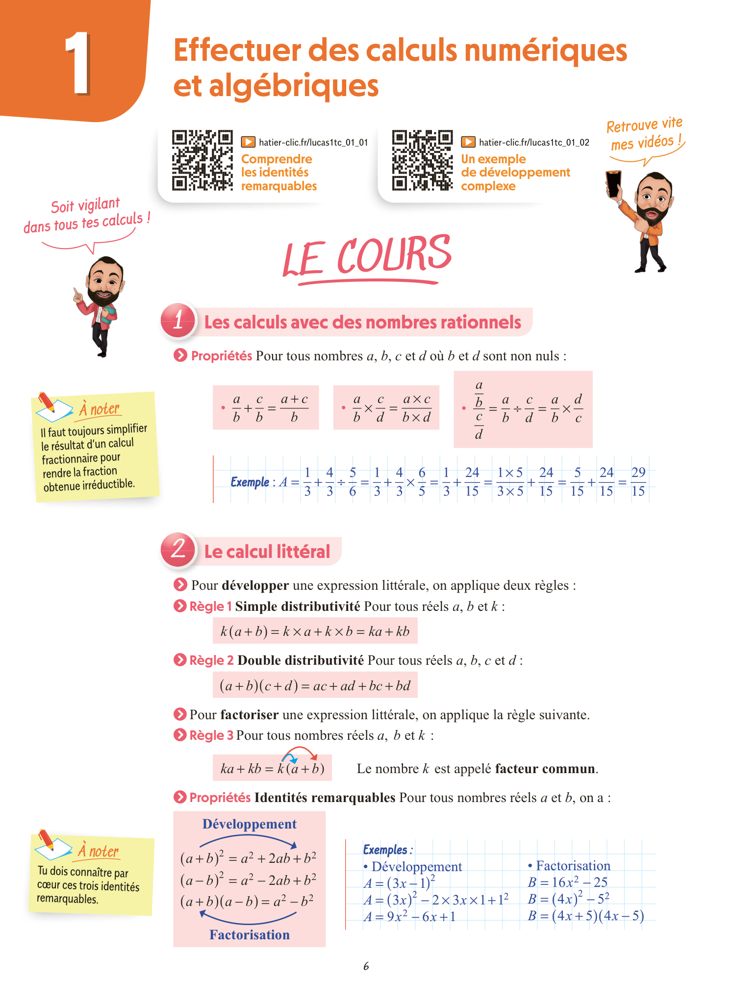 Réussir l'épreuve de Maths 1re tronc commun avec Lucas - C'est simple ! - Image 40