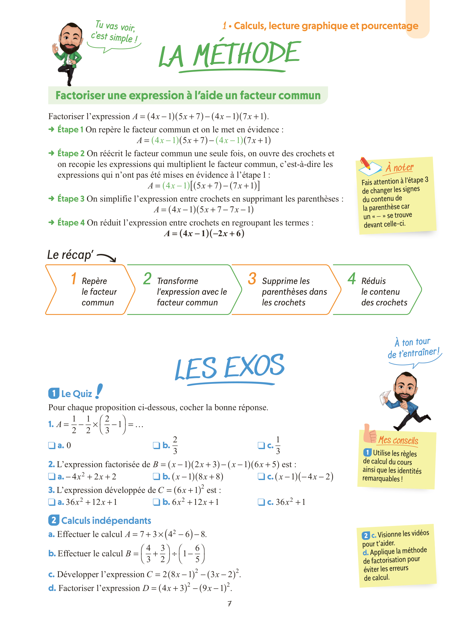 Réussir l'épreuve de Maths 1re tronc commun avec Lucas - C'est simple ! - Image 41