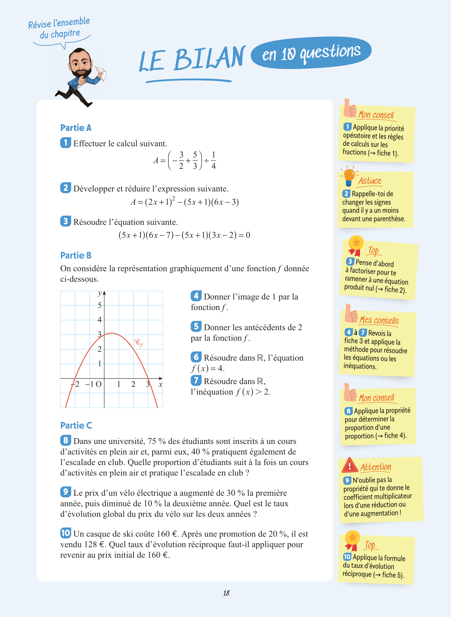 Réussir l'épreuve de Maths 1re tronc commun avec Lucas - C'est simple ! - Image 46