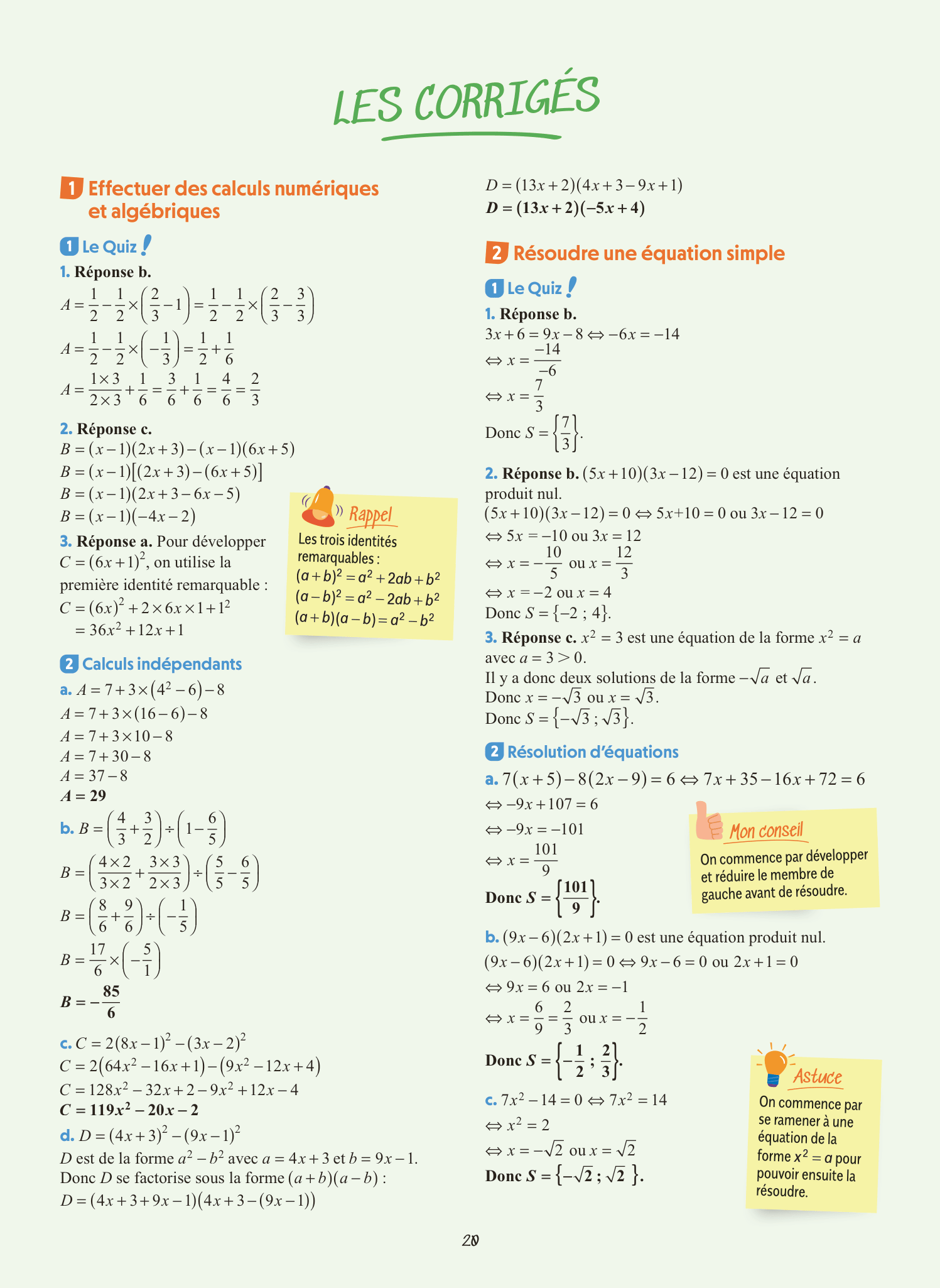 Réussir l'épreuve de Maths 1re tronc commun avec Lucas - C'est simple ! - Image 48