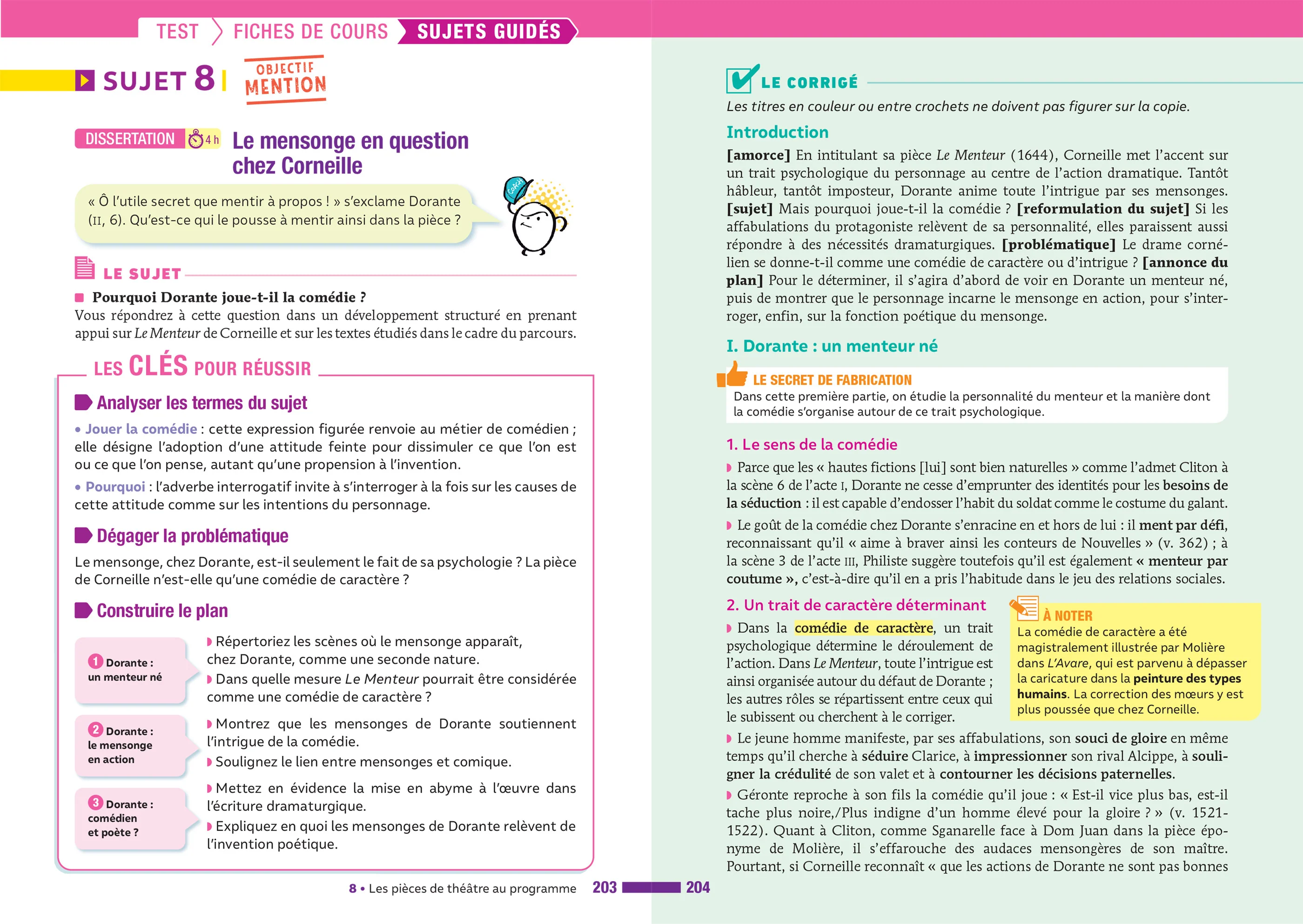 Prépabac - Français 1re générale Bac de français 2027 (écrit & oral) - Image 15