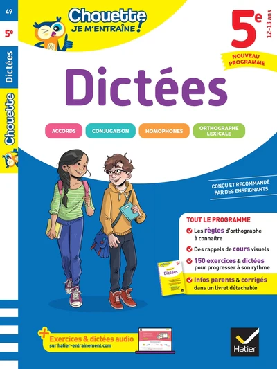 Chouette - Dictées 5e - Nouveau programme - Image 2