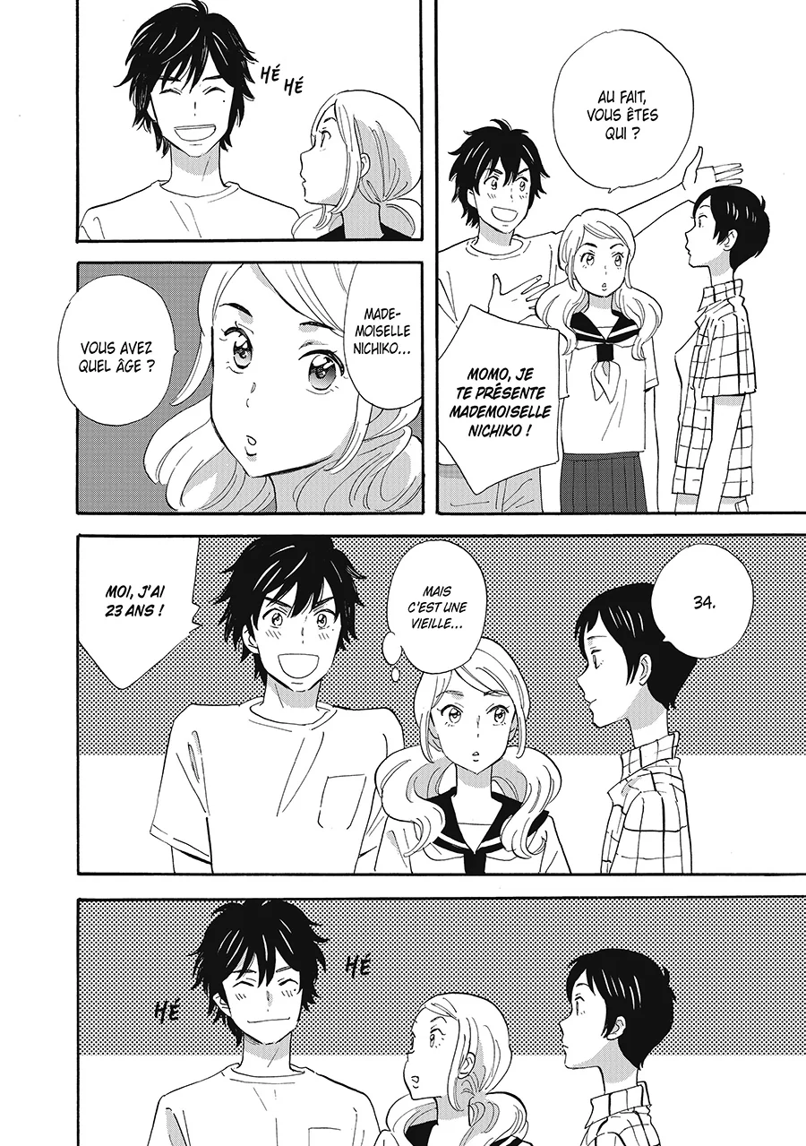 Love is a Boxing Ring T01 - Image 20