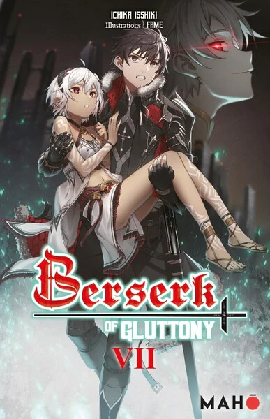 Berserk of Gluttony - Tome 07 - Image 2