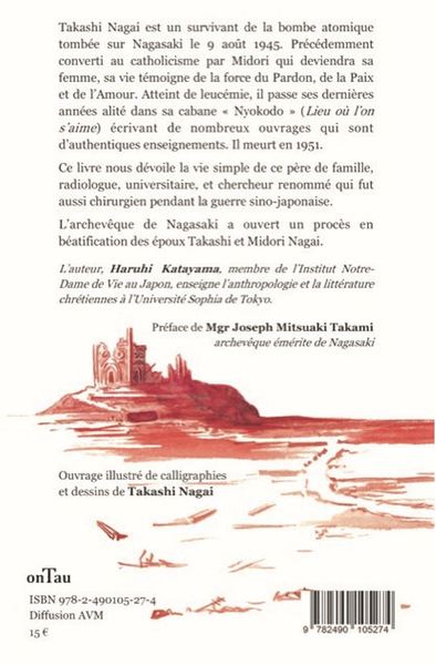 Champ de guerre chant de paix à Nagasaki - Image 2