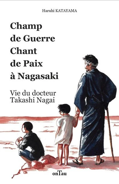 Champ de guerre chant de paix à Nagasaki - Image 5