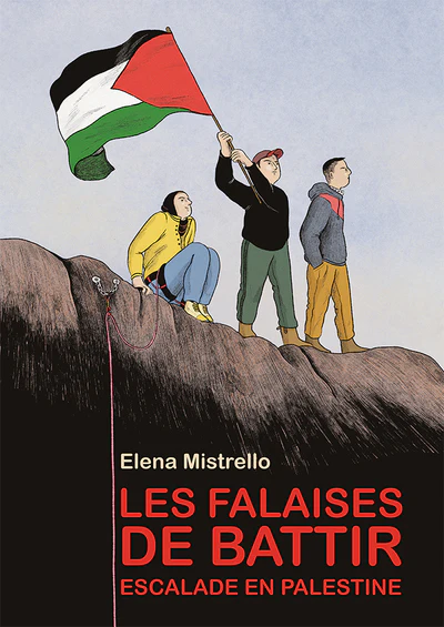 Les falaises de Battir - Image 3