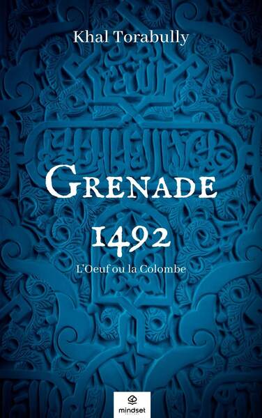 GRENADE 1492 - Image 3
