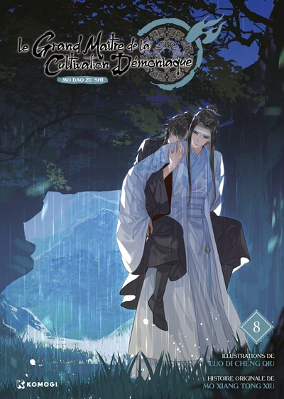Le Grand Maître de la Cultivation Démoniaque T08 Manhua (Mo Dao Zu Shi) - Image 2