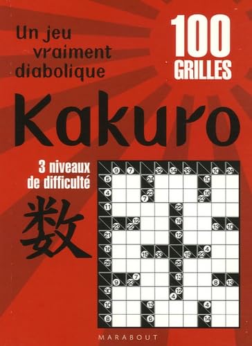 Kakuro : Un jeu vraiment Diabolique - Image 2