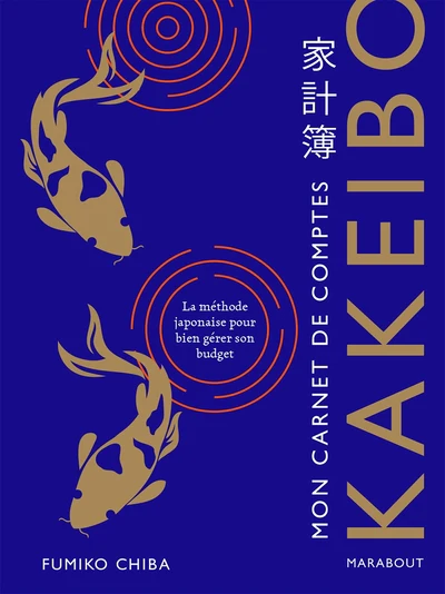 Mon carnet de comptes - Kakeibo - Image 13