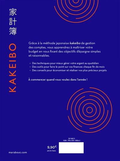 Mon carnet de comptes - Kakeibo - Image 2