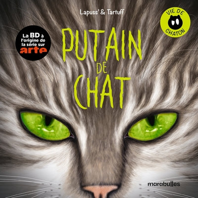 Putain de chat - vie de chaton Tome 2 - Image 3