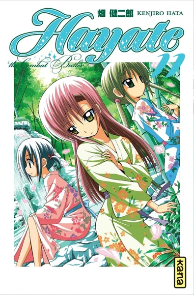 Hayate The combat butler - Tome 11 - Image 3