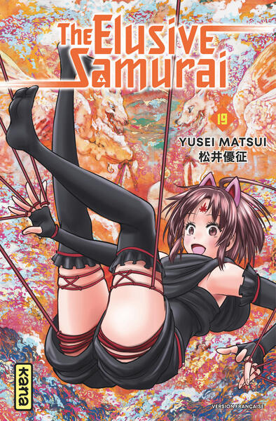 The Elusive Samurai - Tome 19 - Image 4