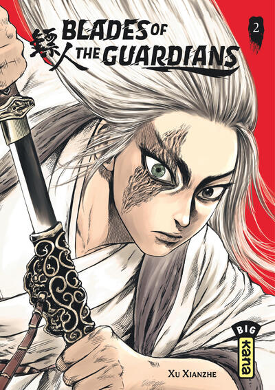 Blades of the Guardians - Tome 2 - Image 2
