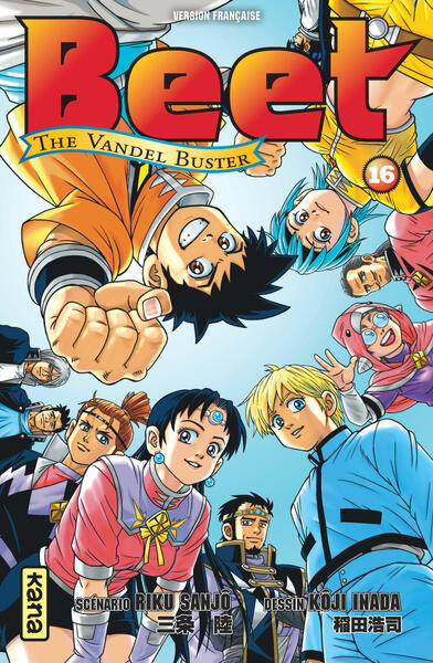 Beet the Vandel Buster - Tome 16 - Image 2