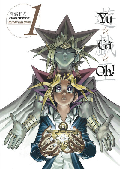 Yu-Gi-Oh! – Édition Millénium - Tome 1 - Image 2