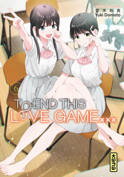 To End this love game... - Tome 6 - Image 3