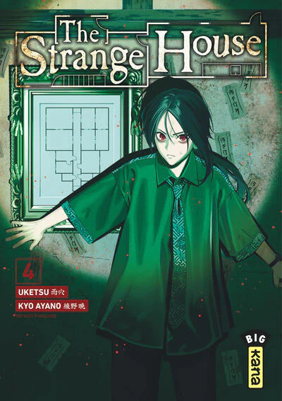 The Strange House - Tome 4 - Image 2