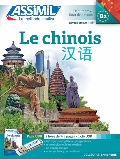 Le chinois (pack usb) - Image 5