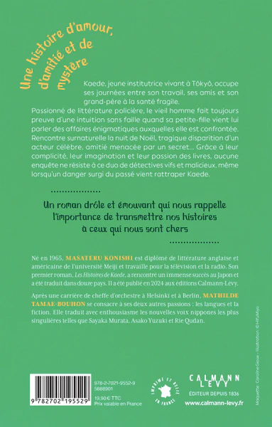 Kaede et les secrets du passé - Image 2