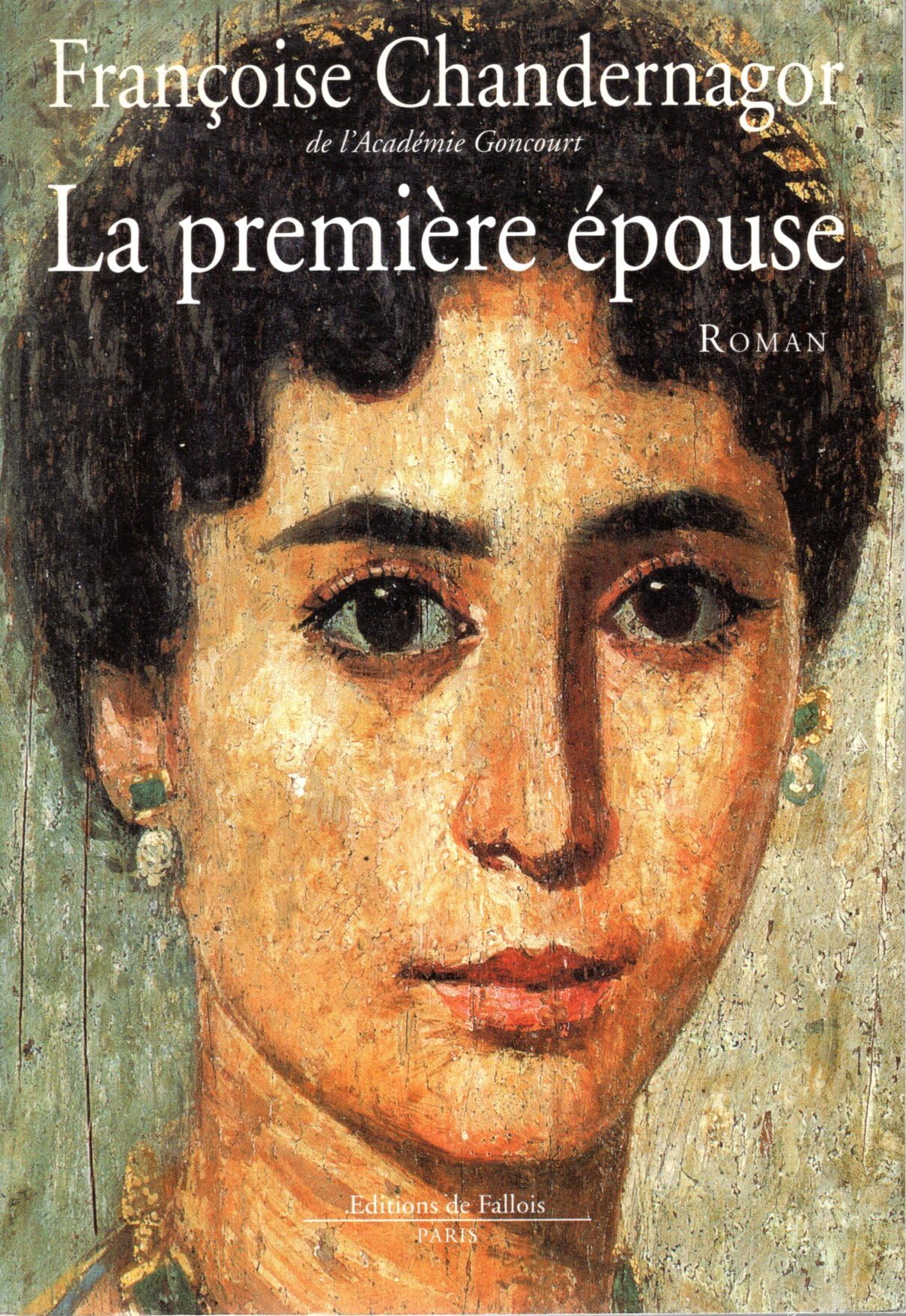La première épouse - Image 2