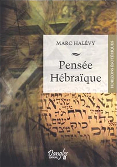 Pensée Hébraïque - Image 3