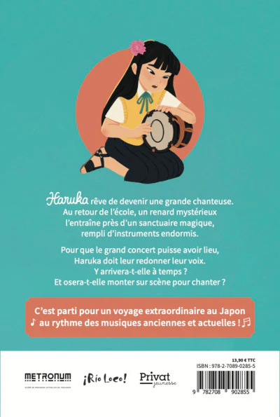Haruka et les instruments endormis - Image 6