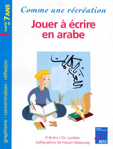 Jouer à écrire en arabe: Graphisme, concentration, réflexion - Image 6