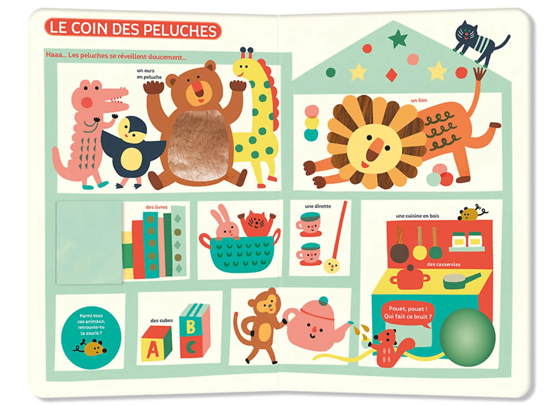 L'univers des jouets - Image 4