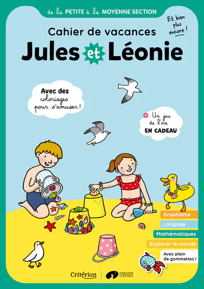 Cahier de vacances Jules et Léonie de la PS à la MS - Image 2