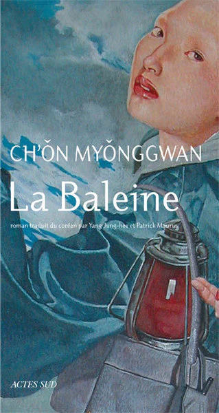La Baleine - Image 7