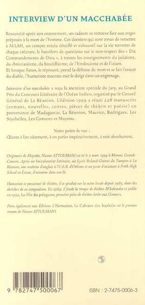 INTERVIEW D'UN MACCHABEE - Image 2