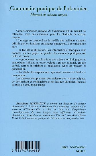 Grammaire pratique de l'Ukrainien - Image 2