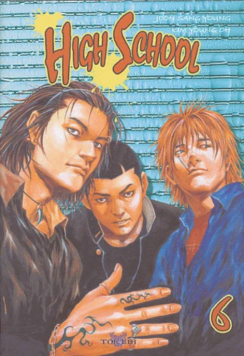 High School, tome 6 - Image 4