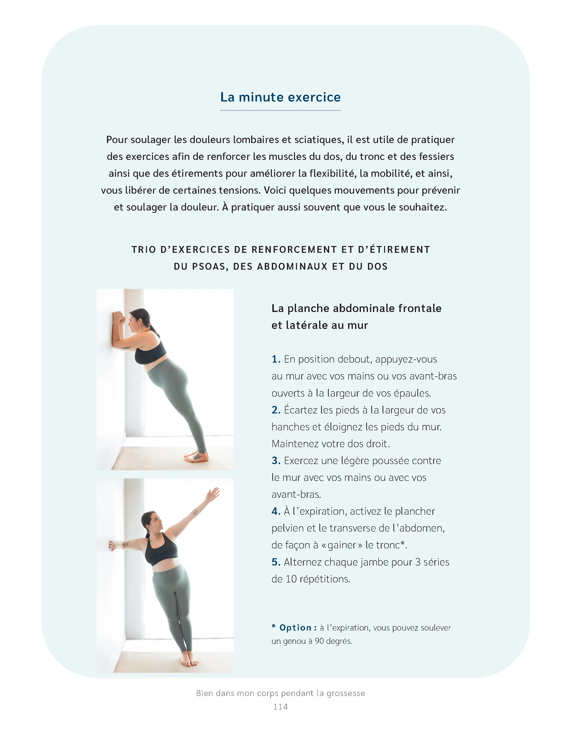 Bien dans mon corps pendant la grossesse - Guide pour soulager 9 mois de petits (et grands) maux - Image 8