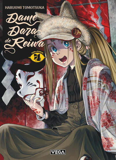 Dame Dara de Reiwa - Tome 4 - Image 4
