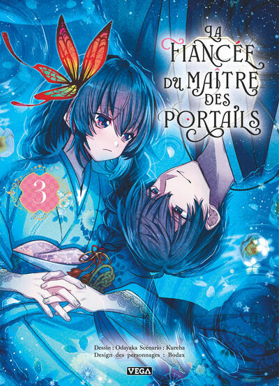 La Fiancée du maître des portails - Tome 3 - Image 2