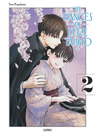 Les Fiancés de l'ère Taisho - Tome 2 - Image 2