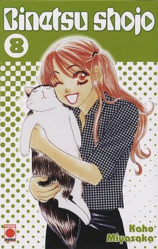 Binetsu shojo Vol.8 - Image 2