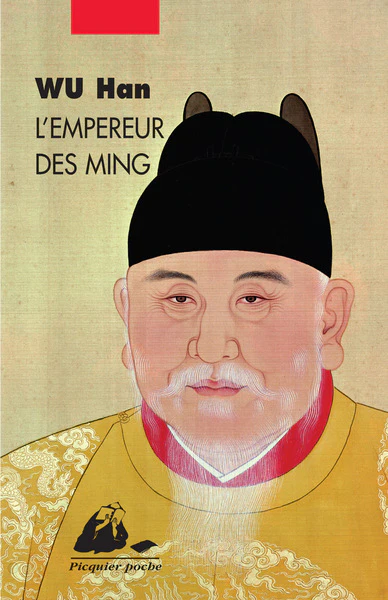 L'EMPEREUR DES MING - Image 2