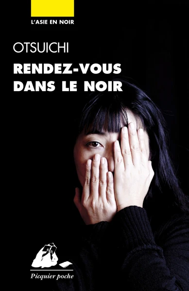 Rendez-vous dans le noir - Image 2