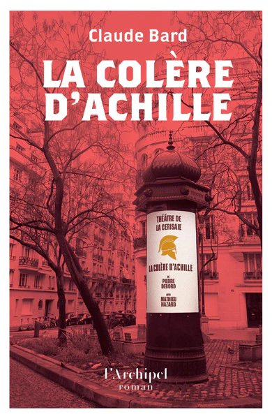 La Colère d'Achille - Image 4